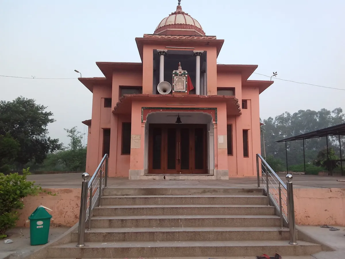 Radhe Krishna Temple
