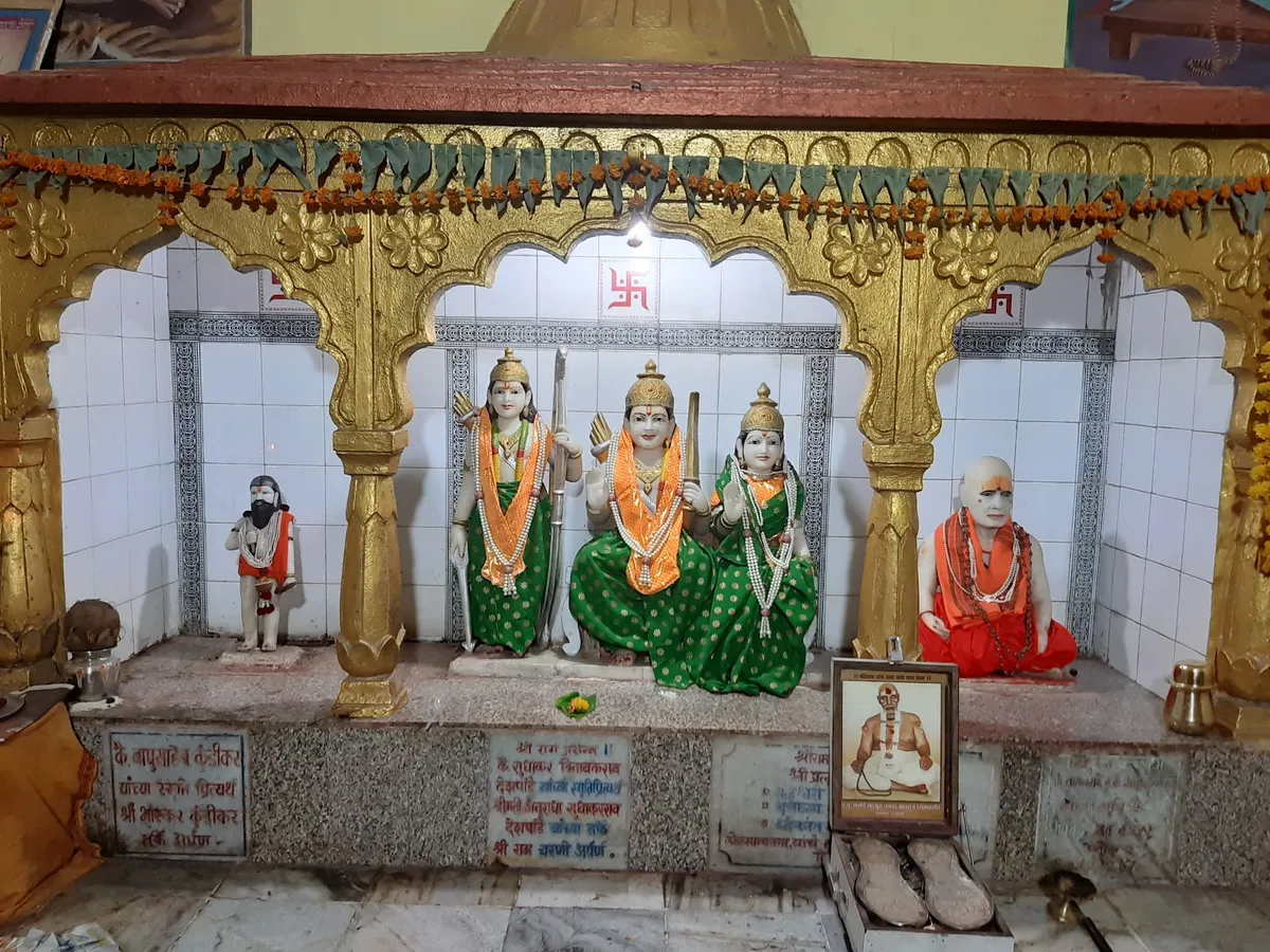 Shri Prahlad Ram Mandir