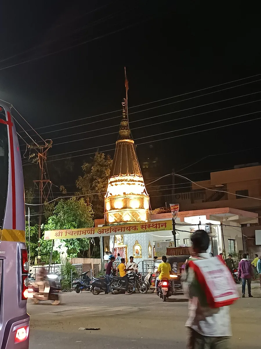 Ganpati Mandir (Ashtavinayak)