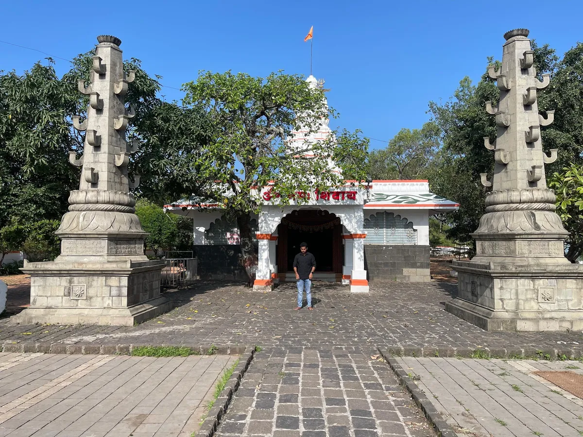 Chaturmukh Shiv Temple