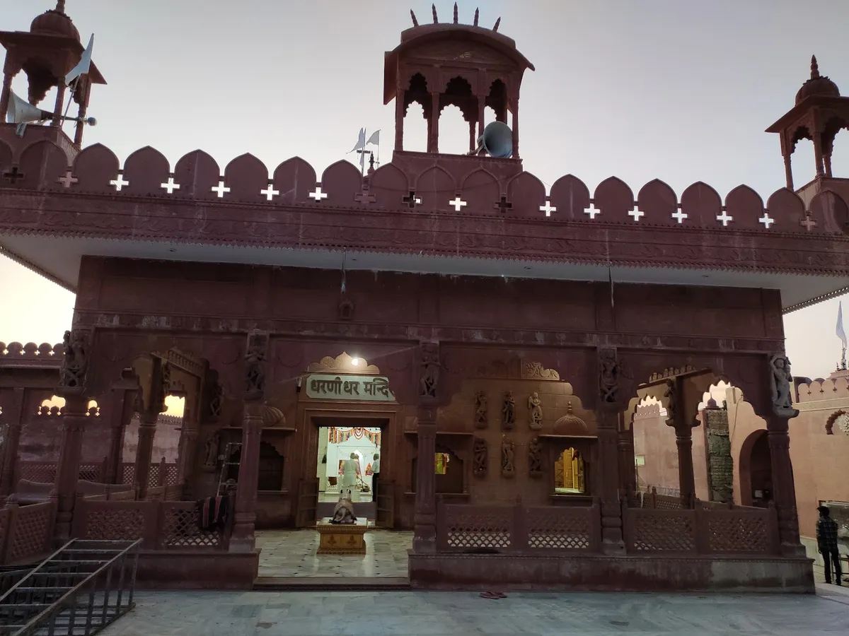 Dharnidhar Mahadev Temple