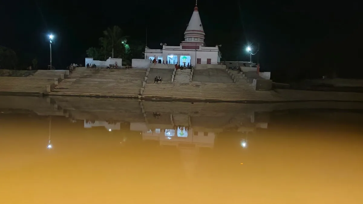 Hajarinath Ghat