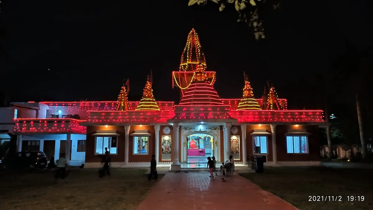 Shri Maa Mansa Devi Dham