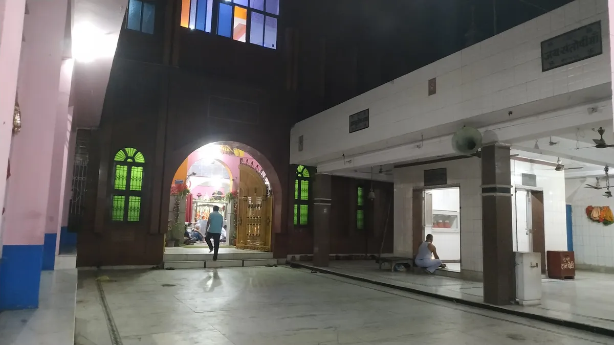 Shiv Temple Ramna Maidan Ara