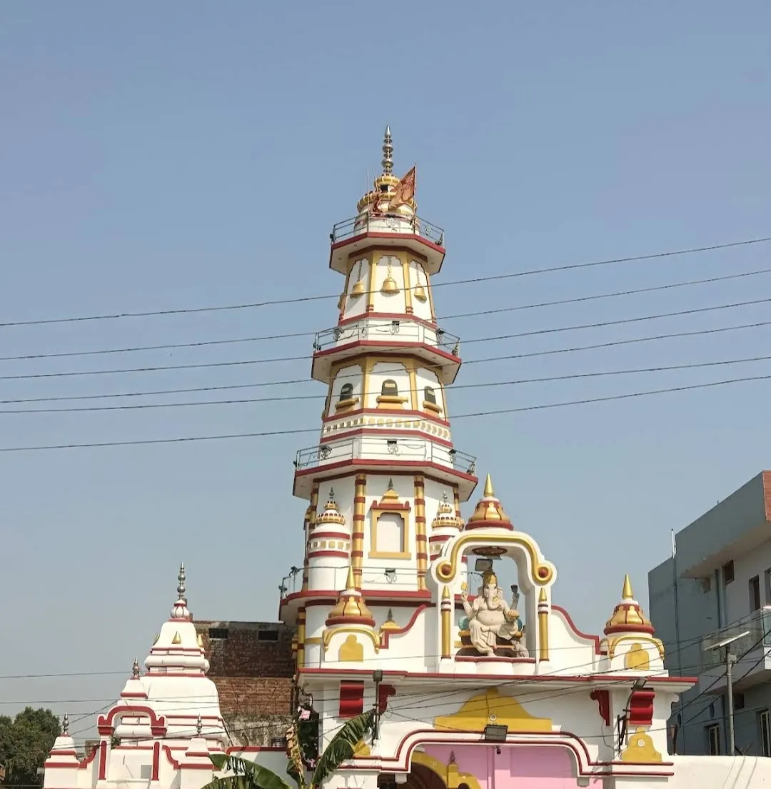 Vishveshwar Mahadev Mandir