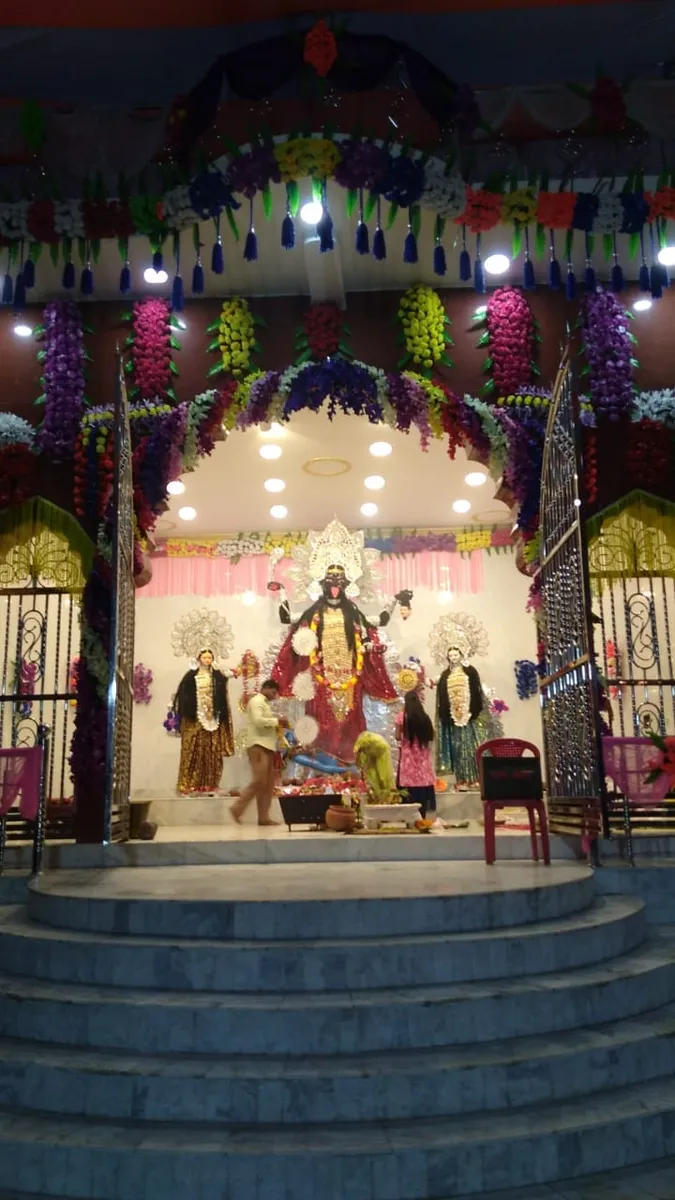 Ma Kali Mandir