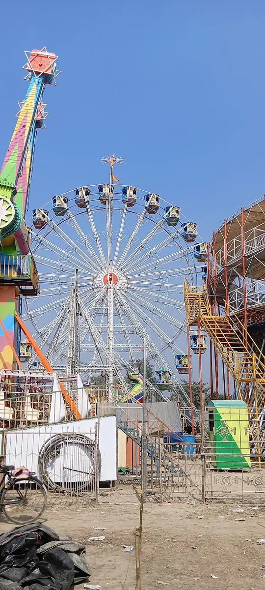 Khagra Mela