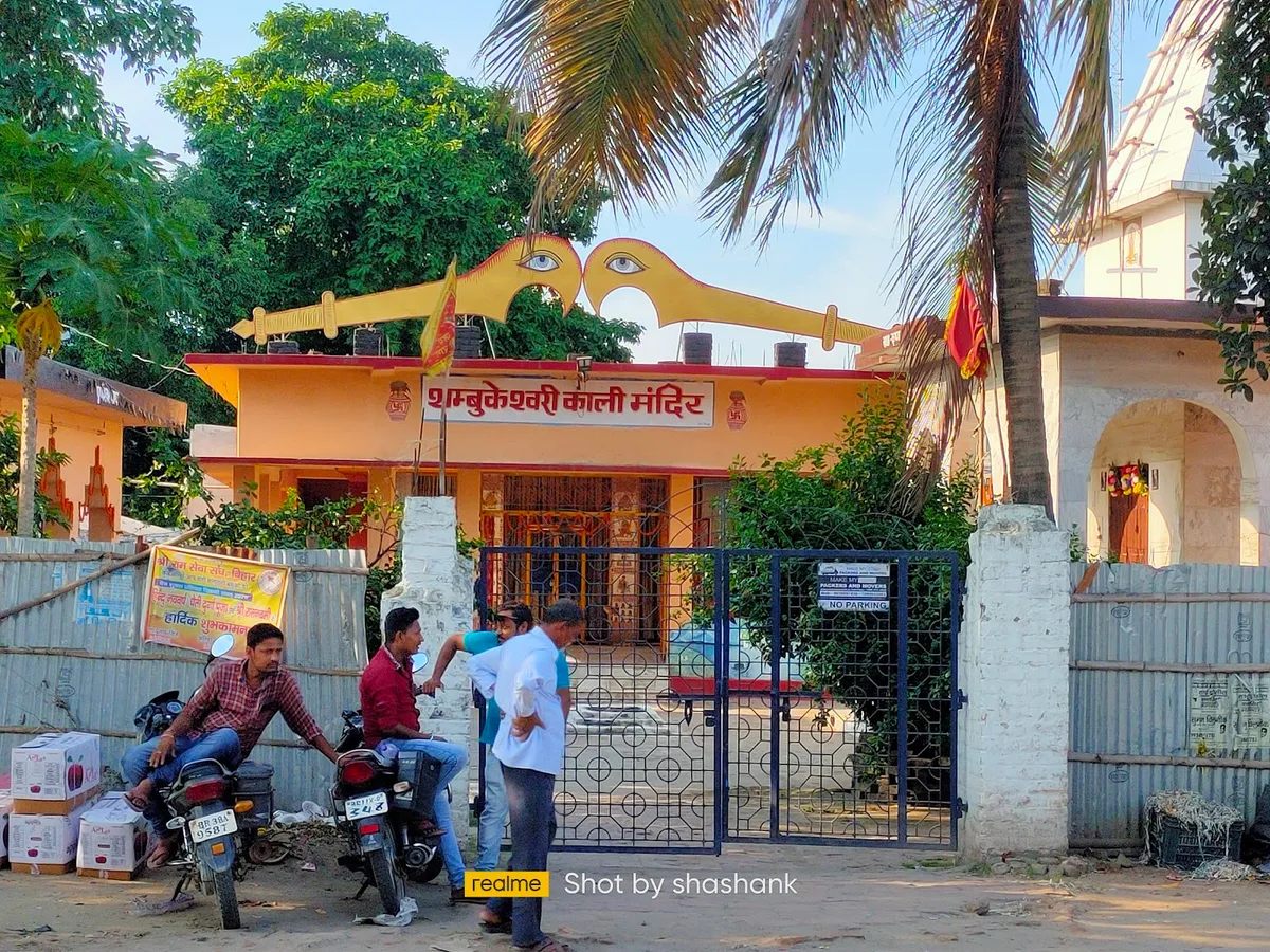 Shambhukeswari Kali Temple