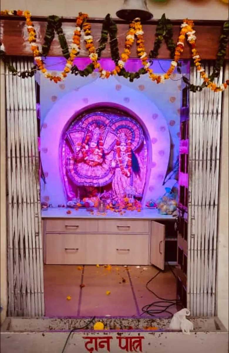 Shri Radha Krishan Temple