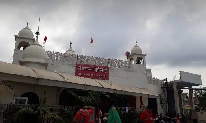 Mata Mansa Devi Mandir Sector 126 Mohali