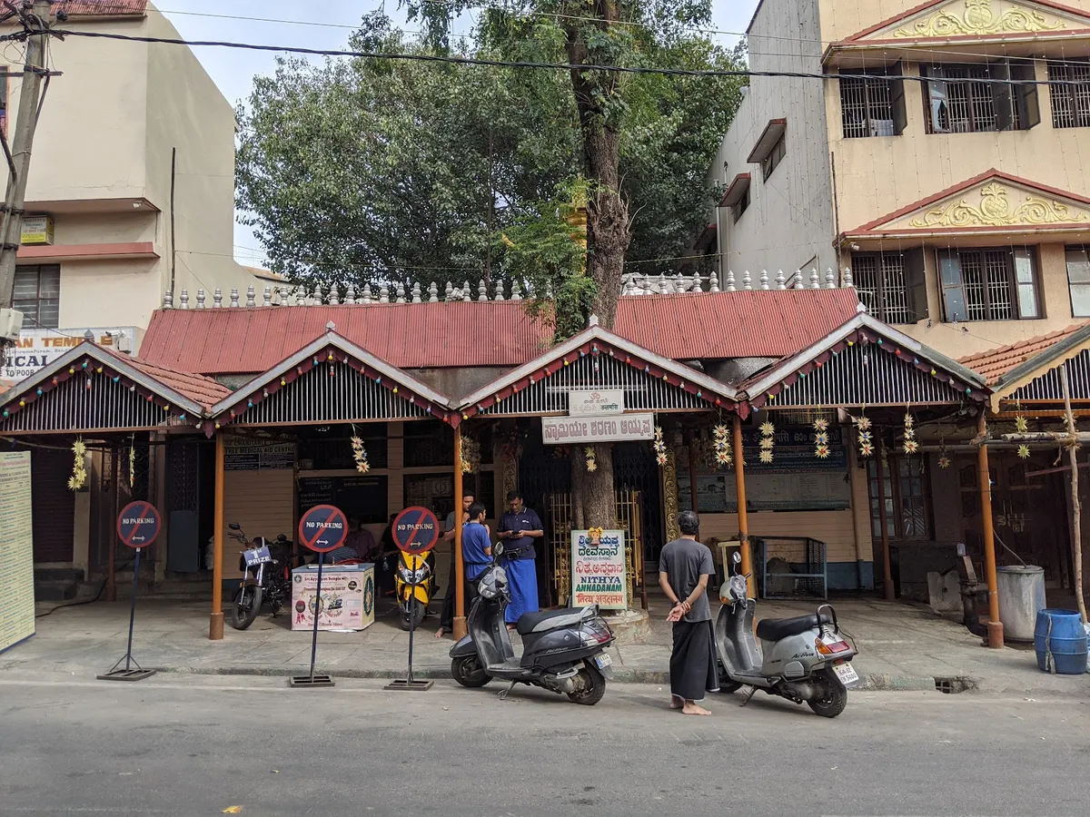 Shri Ayyappaswamy Temple,