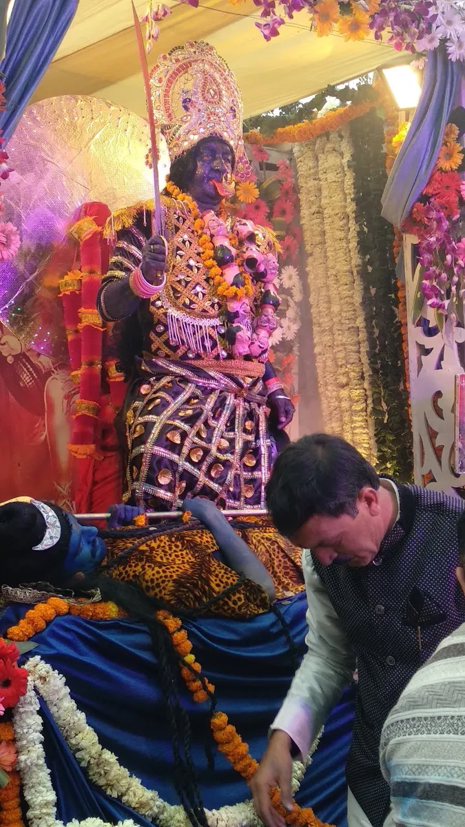 Shri Kali Mata Mandir