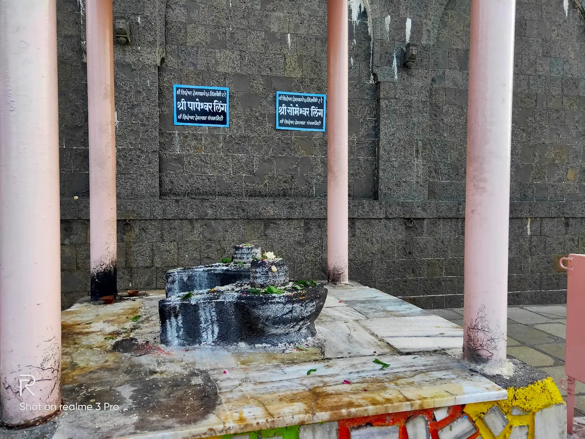 1/68 Shree Amrut ling Siddheshwar temple