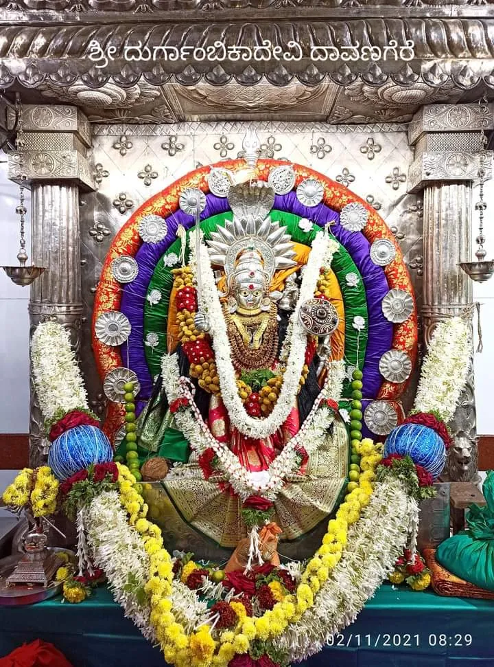 Sri Durgambika Devi Temple