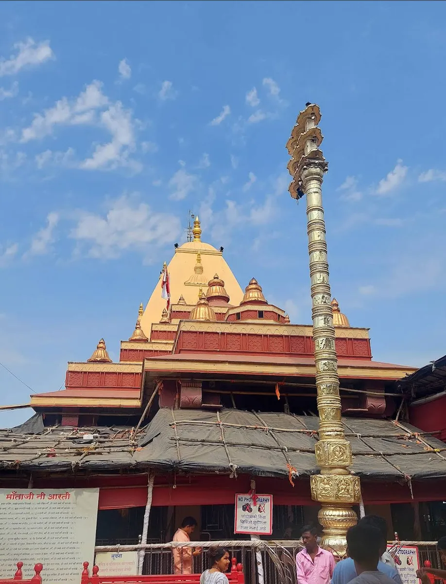 Shri Mahalakshmi Devi Temple,
