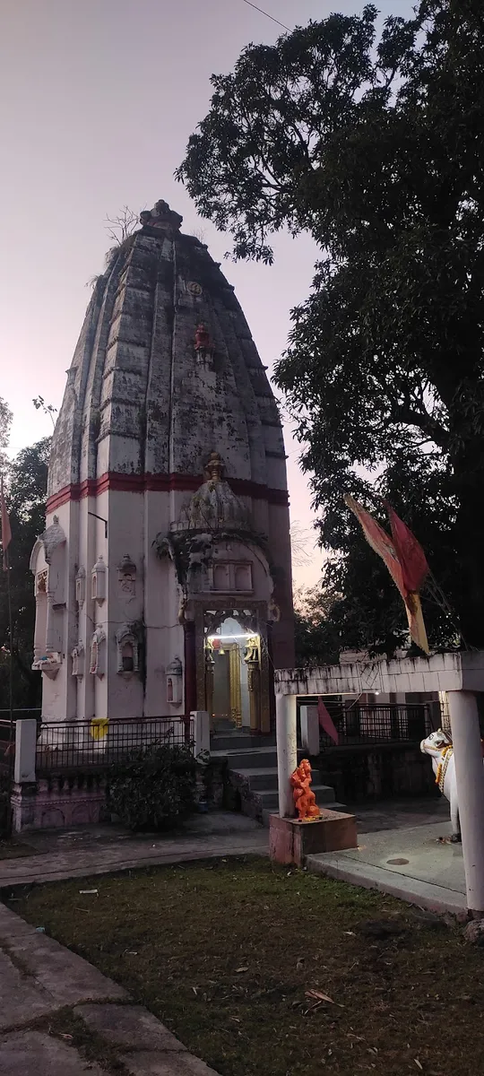 Prachin Shiv Temple