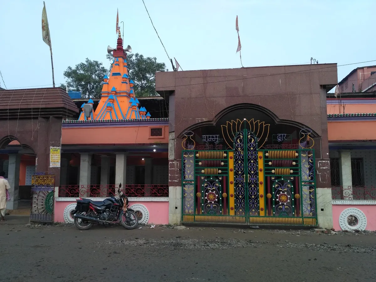 Shiv Temple, Purnia