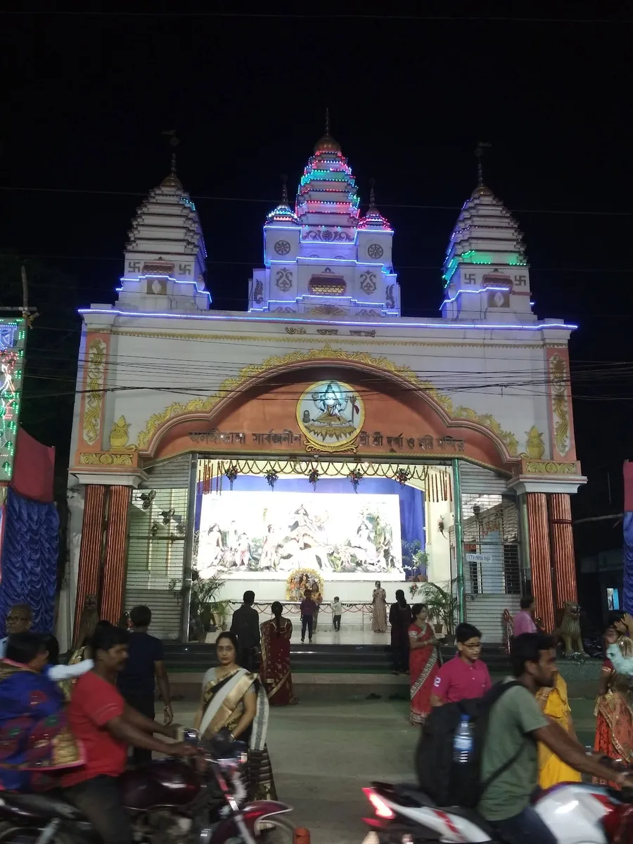 Alangidanga Sarbojonin Durga Temple