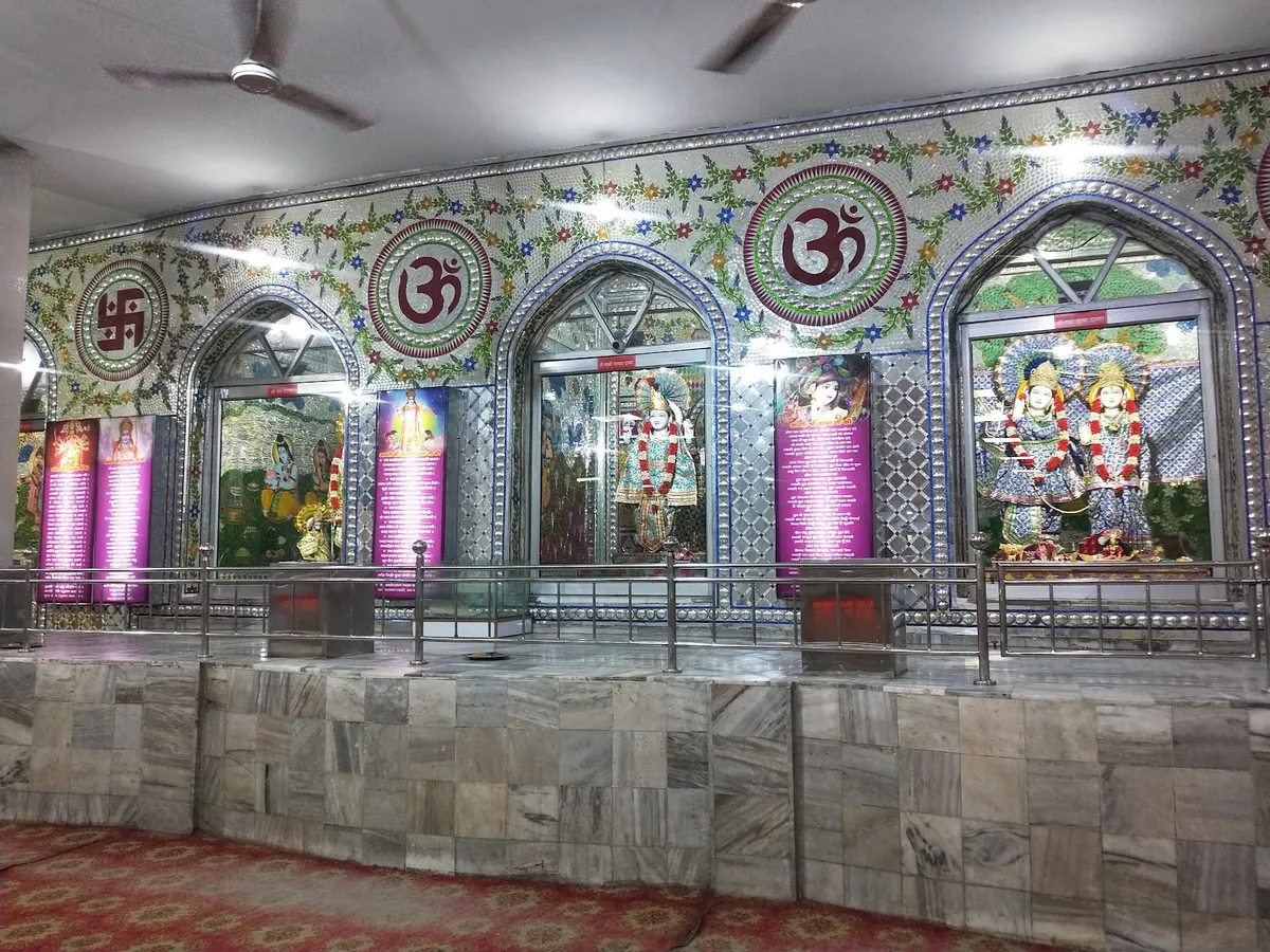 Shiv Temple