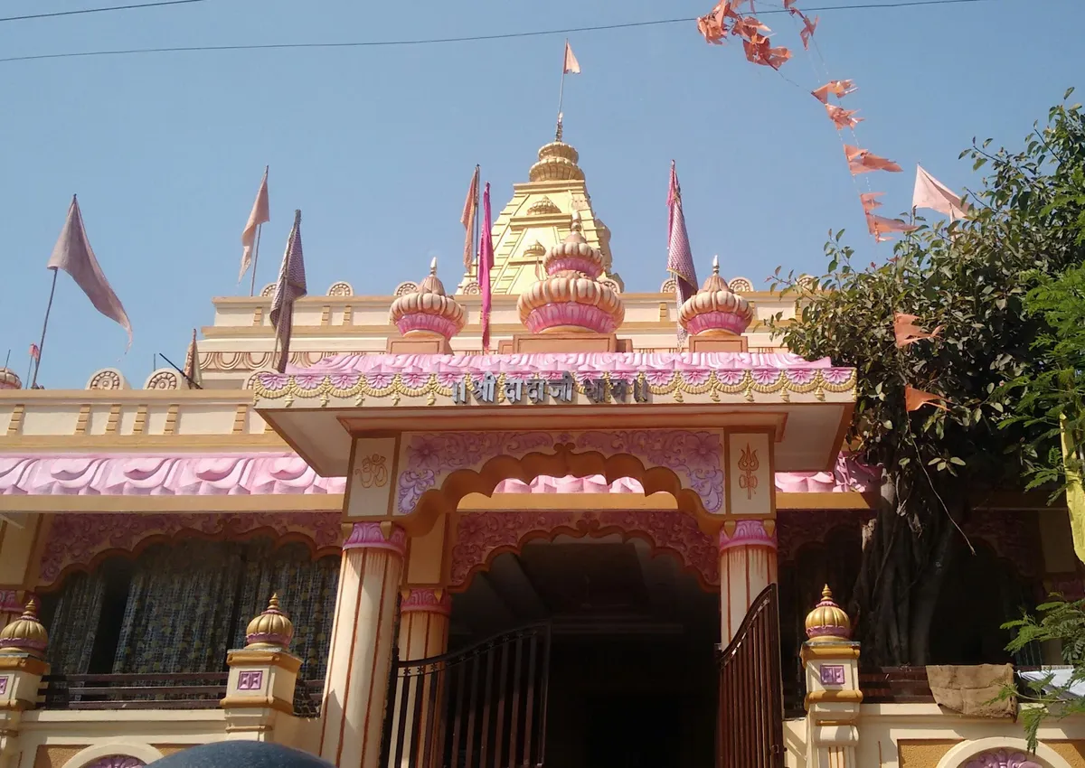 Shri Dadaji Dhuniwale Temple