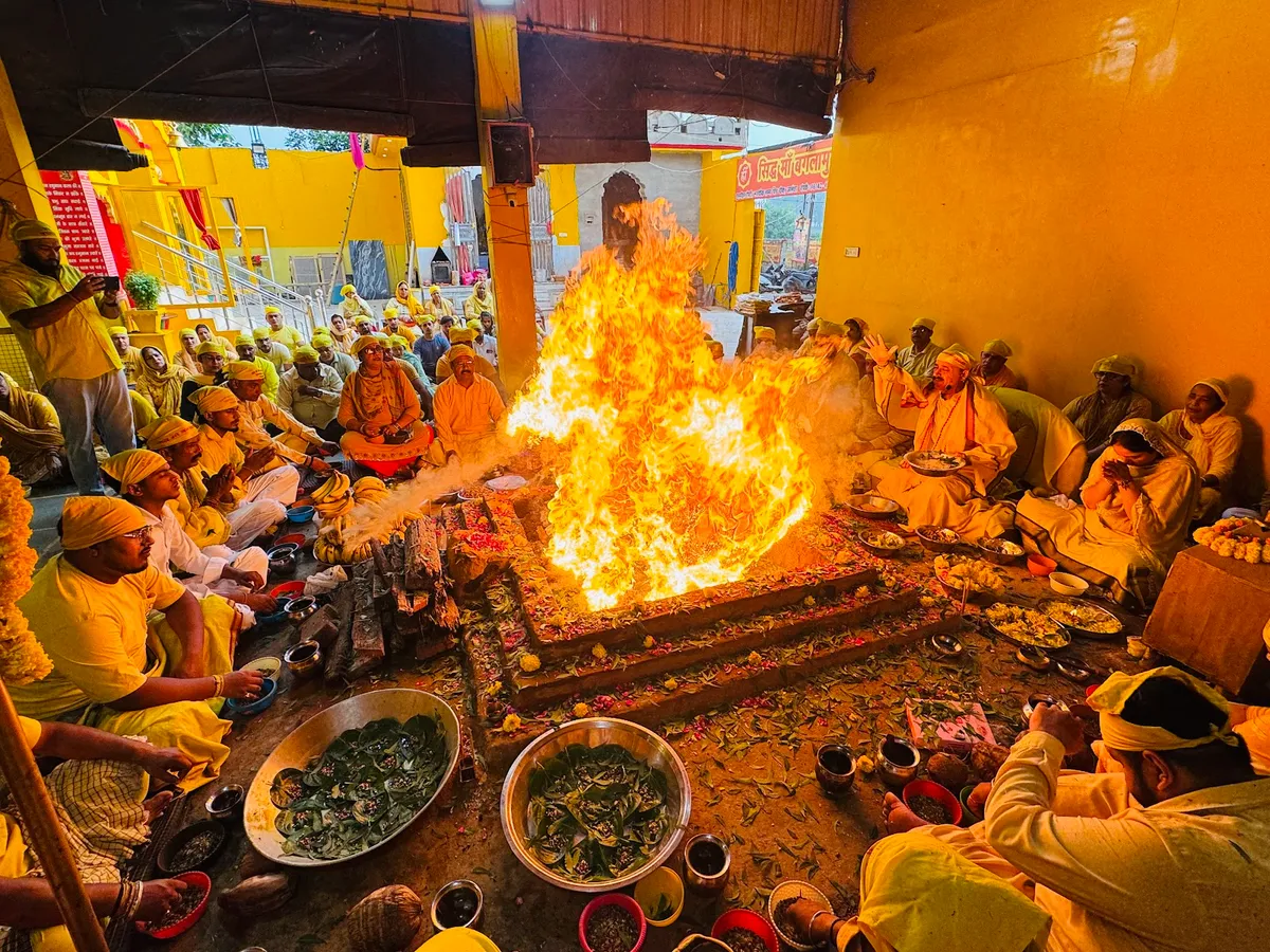Maa Baglamukhi Dham