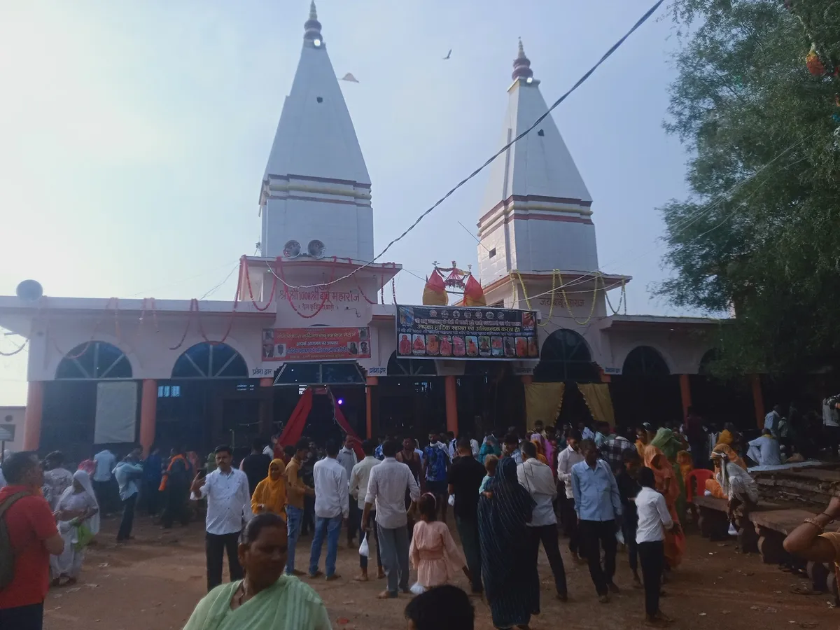 Thoom Ke Babu Maharaj Ji Temple