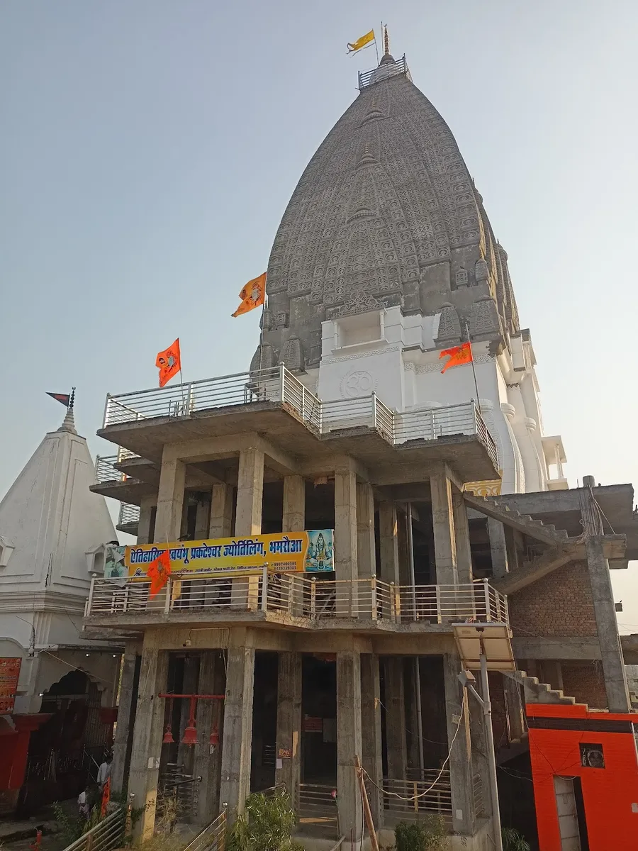 Bhamrauaa mandir