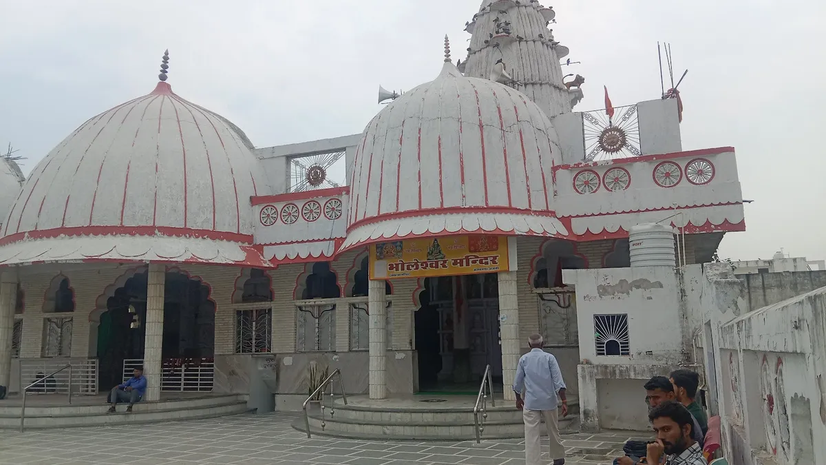 Shiv Ji Temple