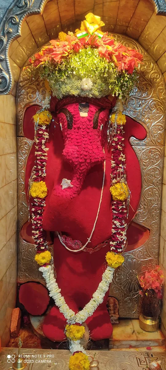 Shri Goud Vidhya Temple