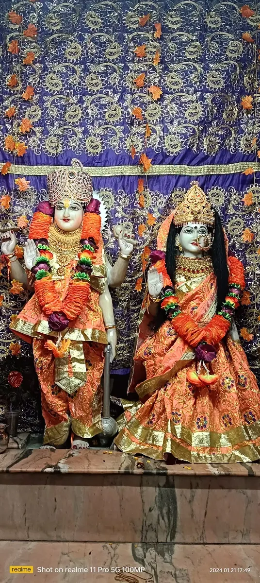Shri Ram Talai Mandir