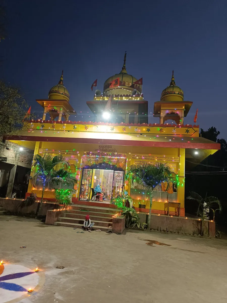 Pilikuti Temple