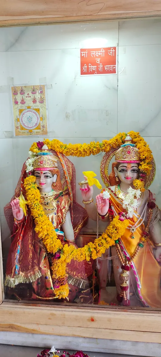 Atleshver Mahadevji Temple