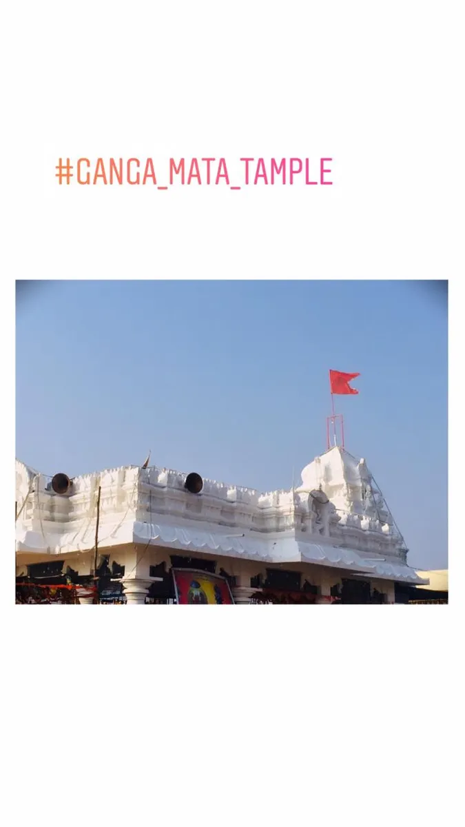 Gangamma Temple
