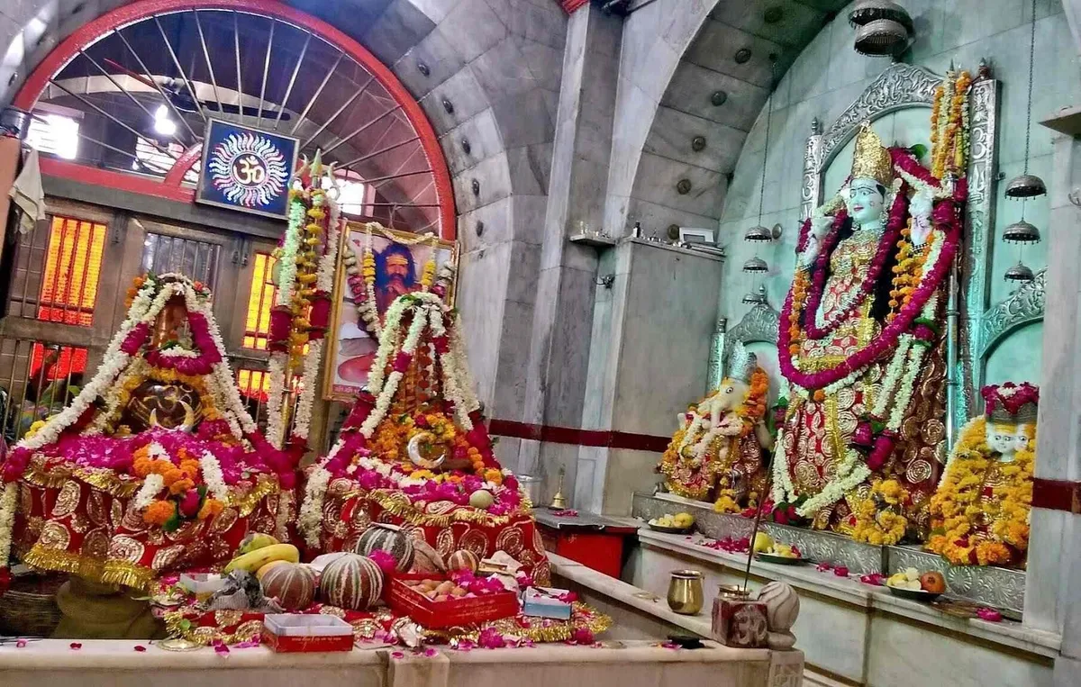 Achal Nath Temple
