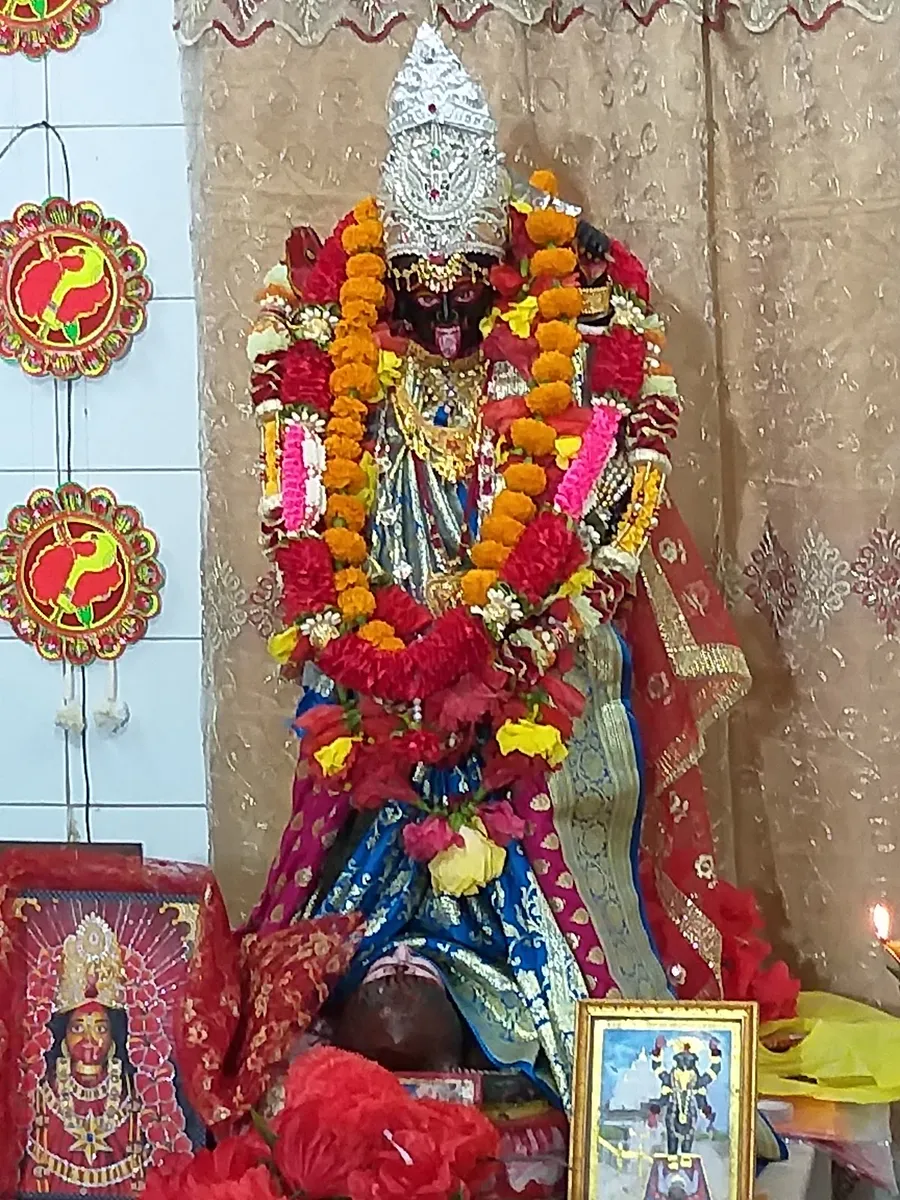 Kanteshwari Kali Temple