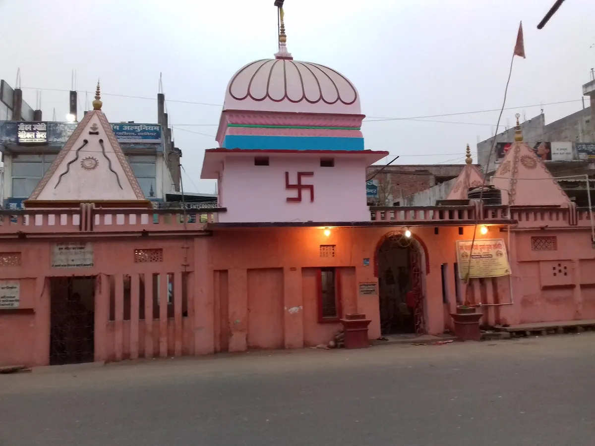 Belhi Devi Temple
