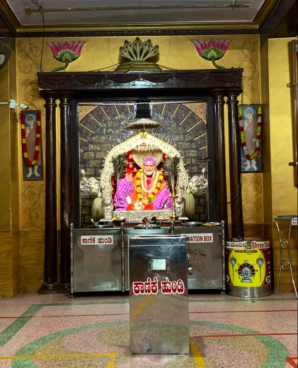 Shree Shirdi Sai Baba Mandir