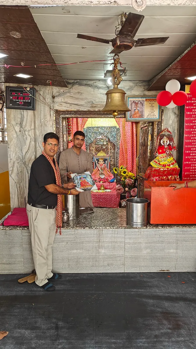 Shri Sheetla Mata Sodal