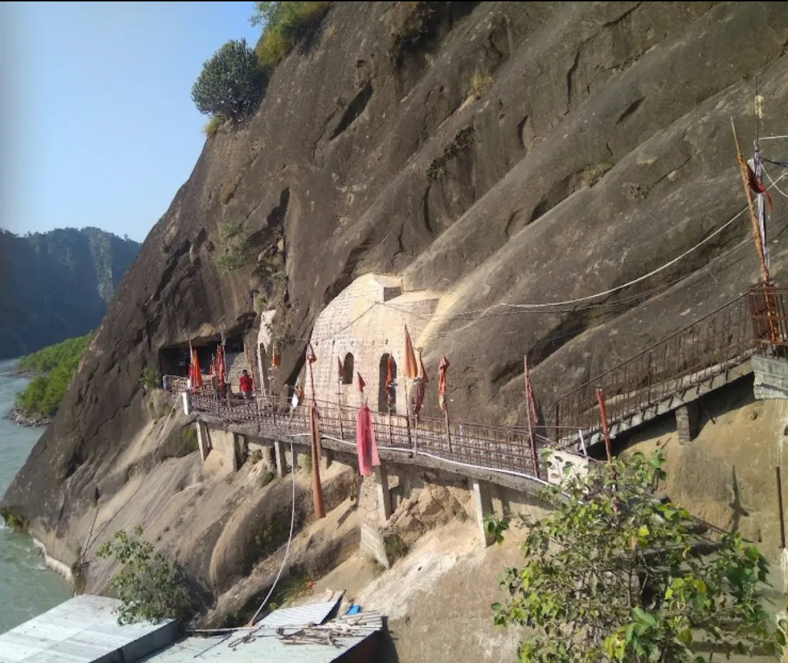 Mukteshwar Mahadev Mandir