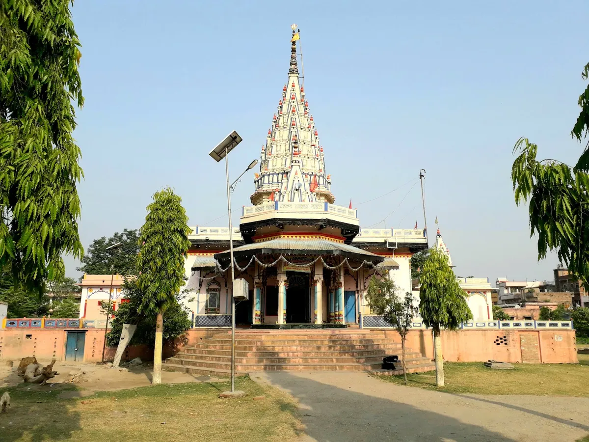 Shiv Vatika Temple