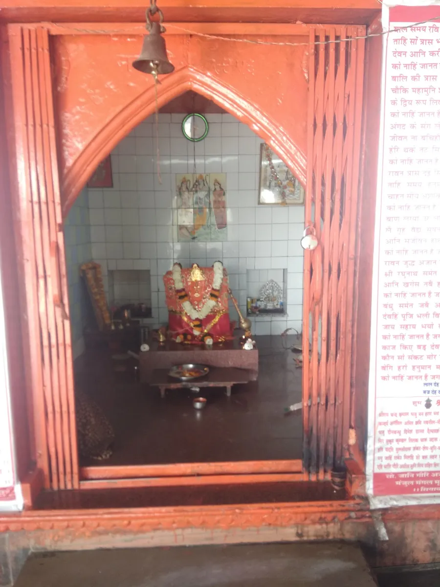 Manshapuran Balaji Mandir