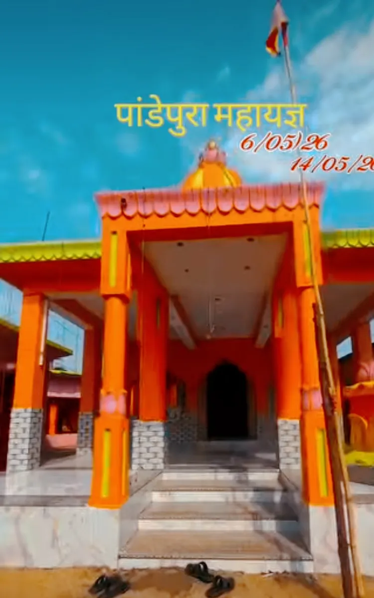 Mahadev Temple, Garri Khurd