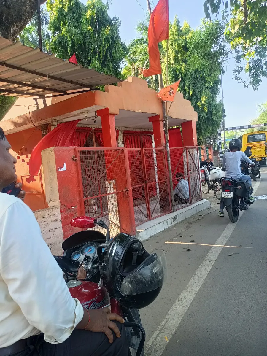 Bholenath Temple