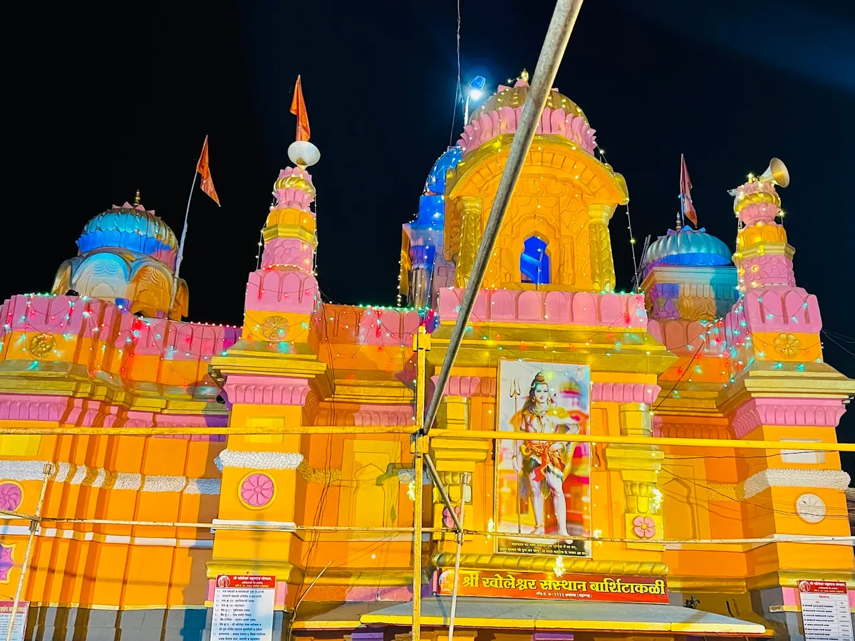 Shree Kholeshwar Temple, Barshitakli