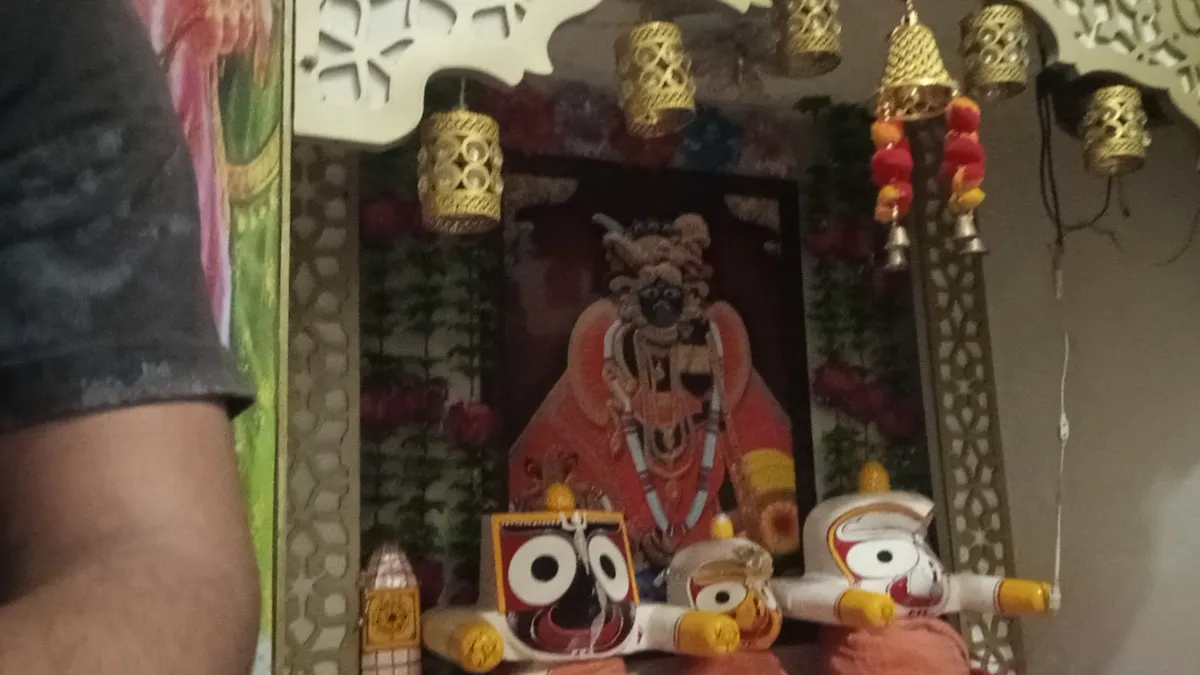 Shree Jagannath Ji Mandir