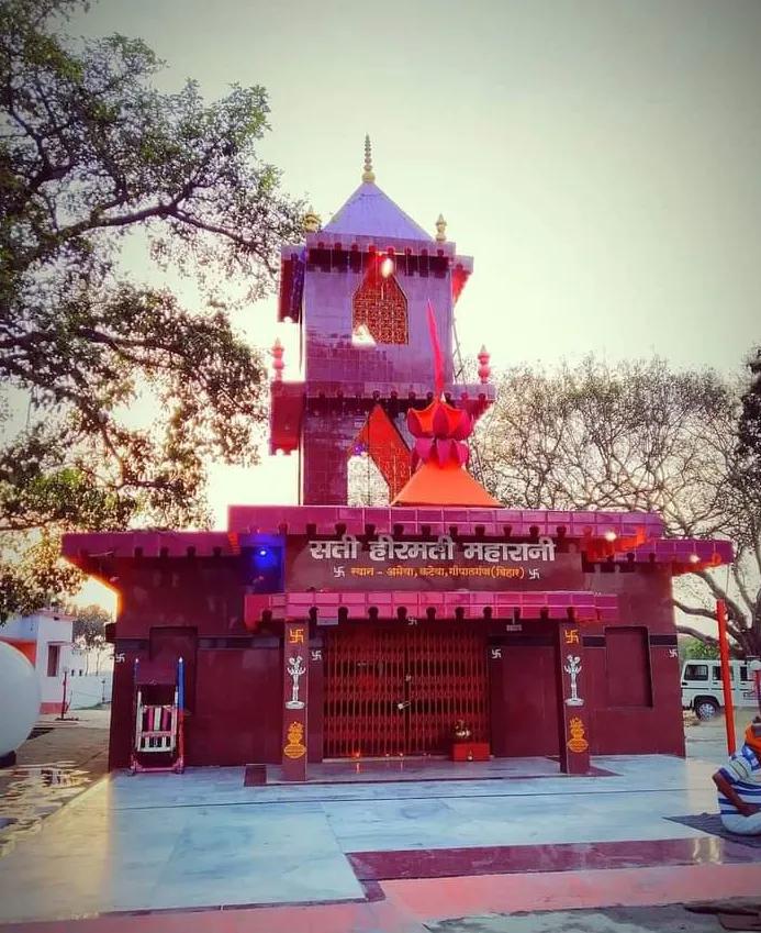 Hirmati Rani Temple