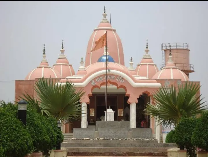 Sri Sri Radha Gopal Mandir, Aravade, Tasgaon