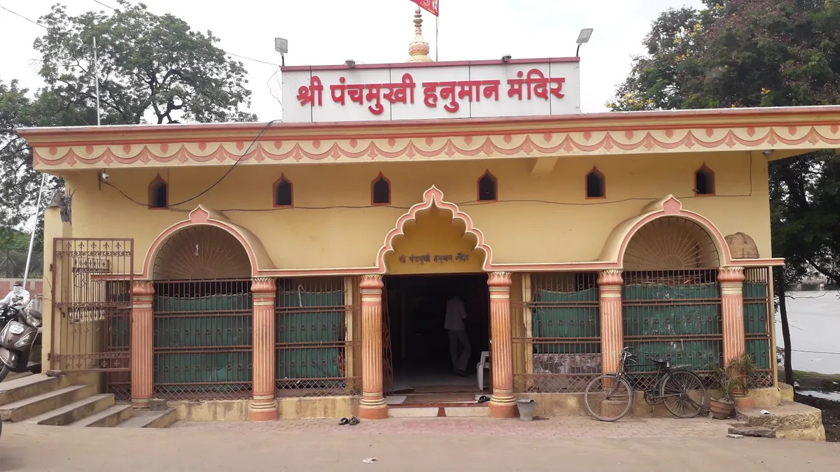 Shree Panchamukhi Hanuman Mandir