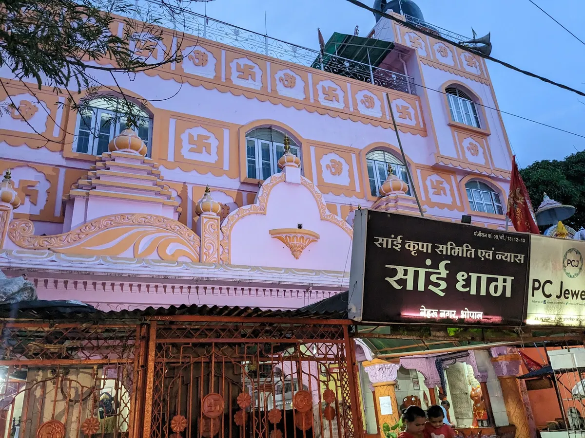 Sai Baba Temple, Bhopal