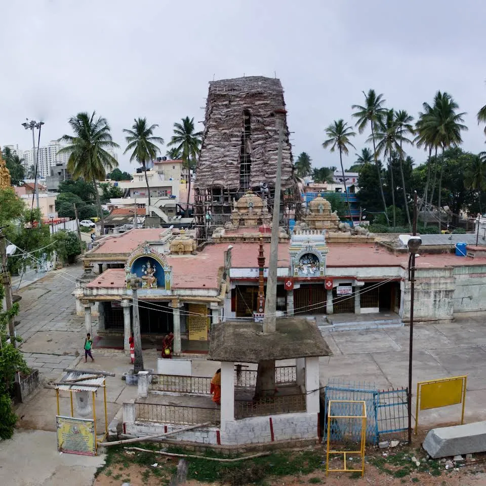 Shri Panchalinga Nageshwara Temple